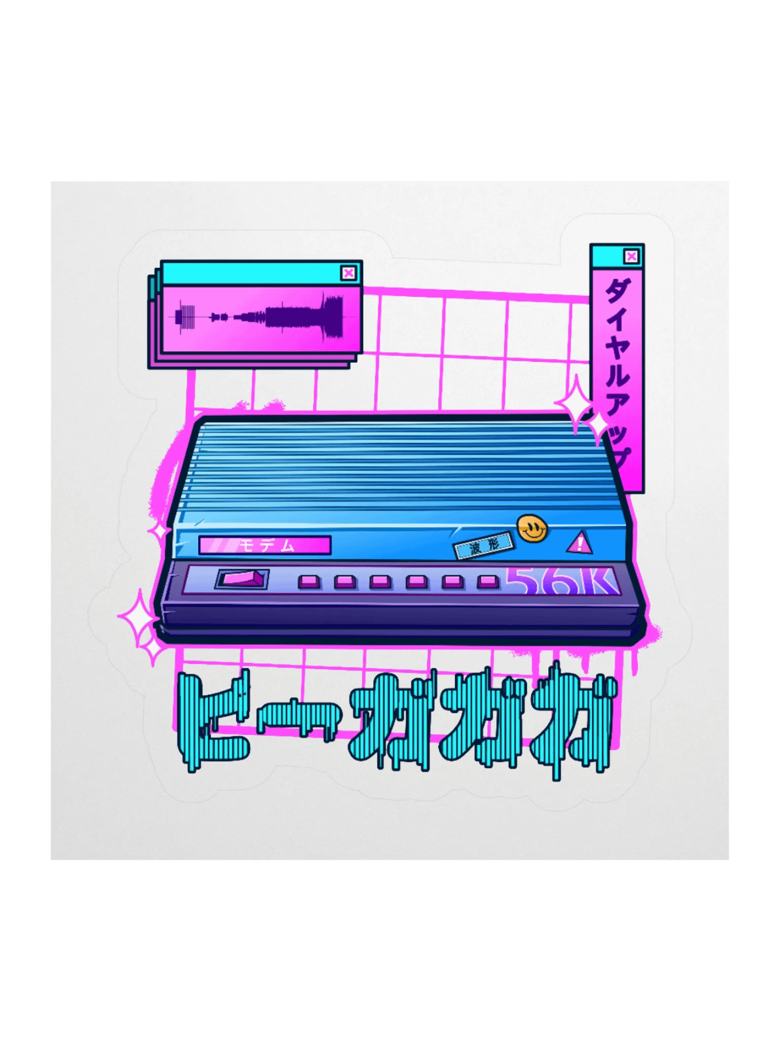 Natsukashii Dial-up Sound Kiss-Cut Sticker product image (9)