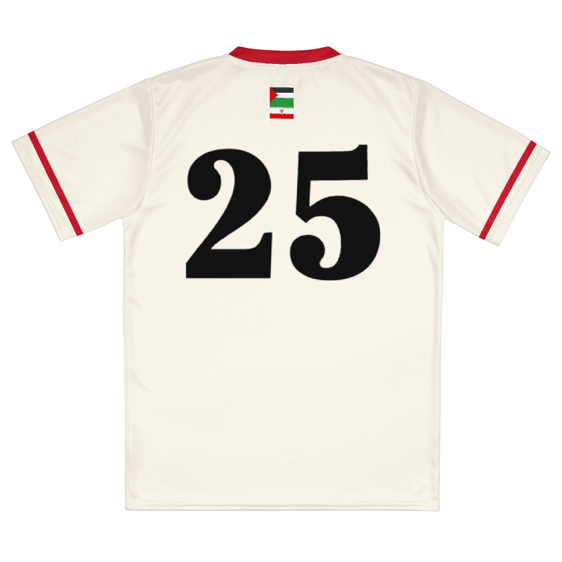 From Tehran To Palestine Jersey product image (2)