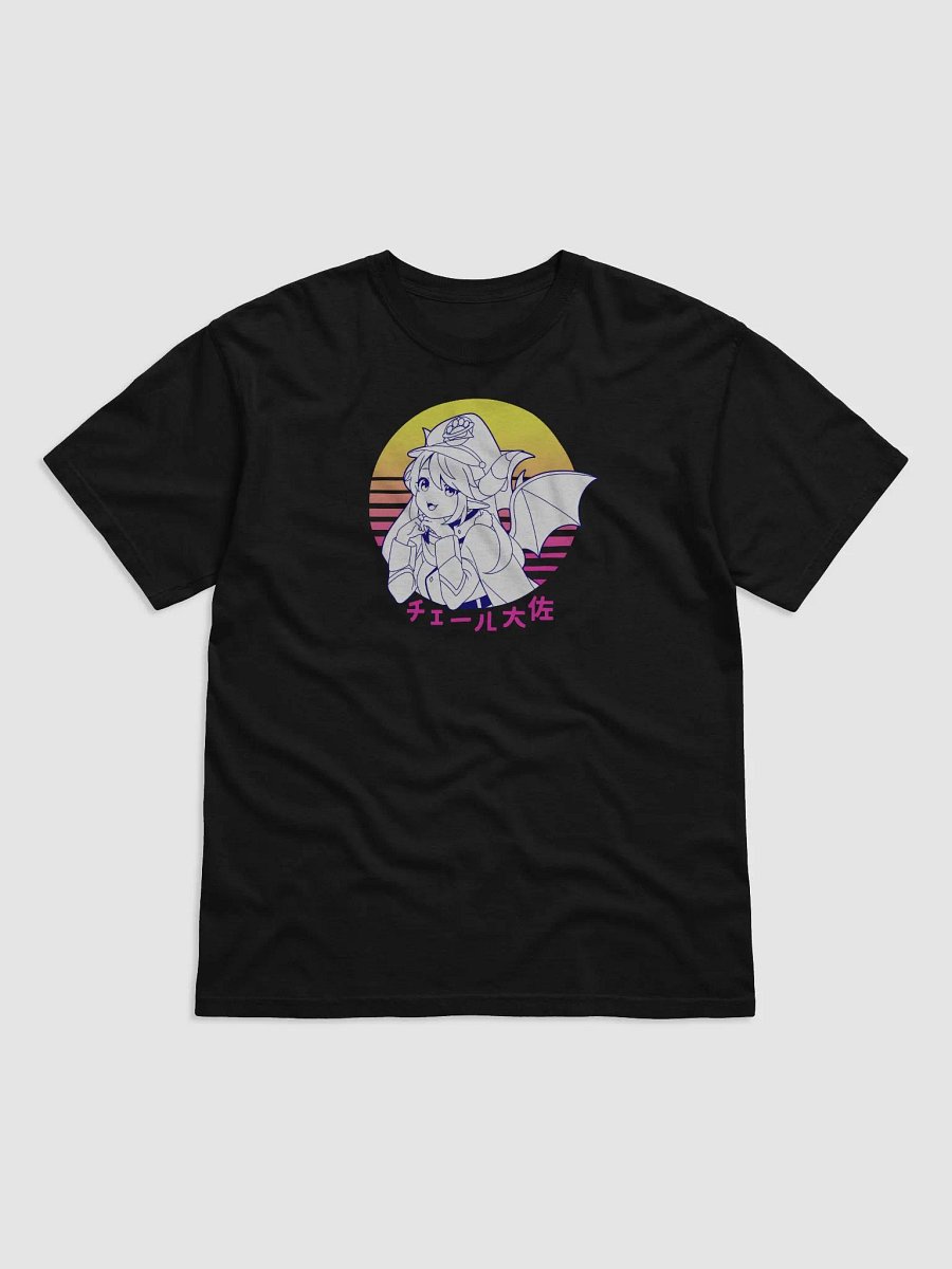 Sunset Cheru Shirt product image (1)