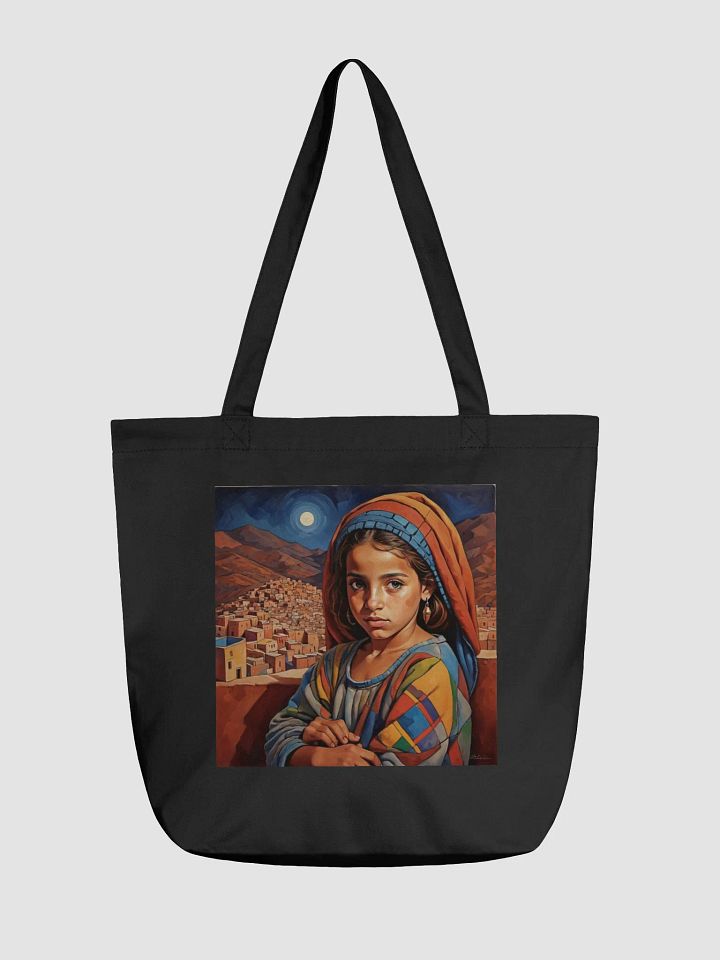 Brandela Amazigh product image (1)