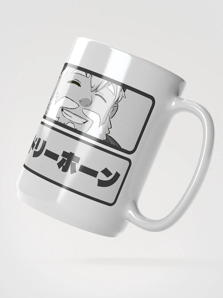 Cuddly Horns Mug product image (2)