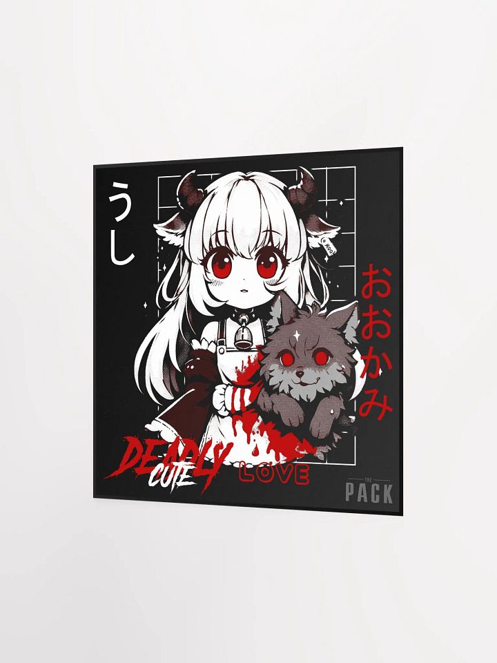 Deadly Cute Love Poster (Square) product image (2)