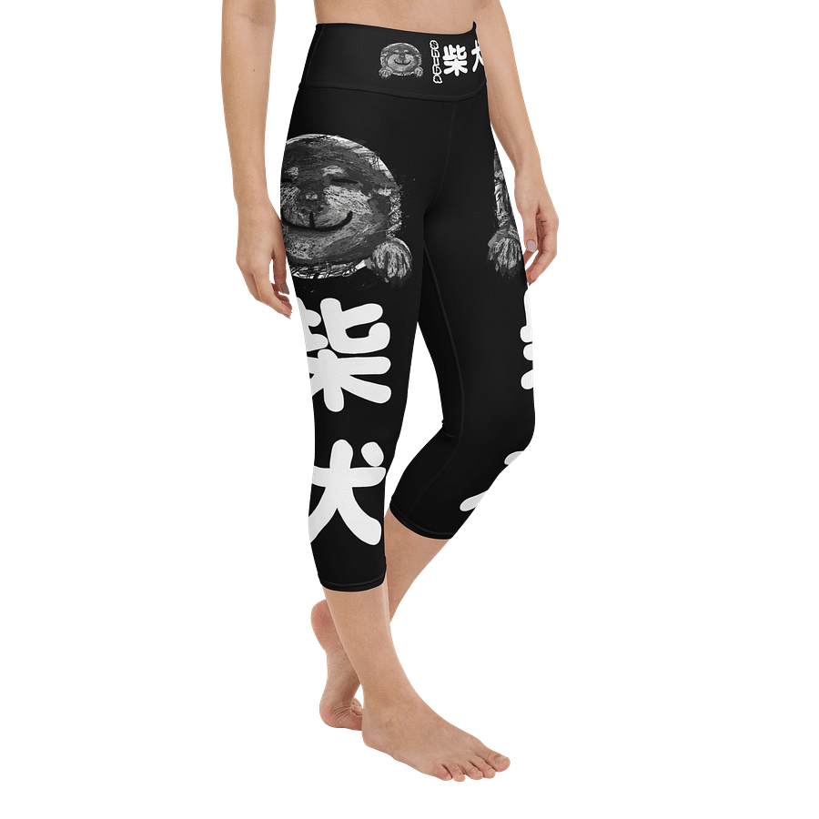 "HI" SHIBA INU Yoga Capri Leggings product image (2)