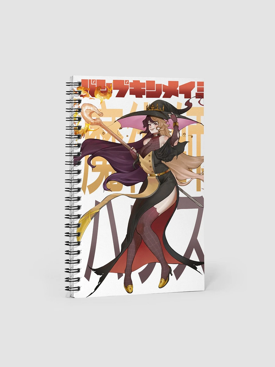 Pumpkin Mage: Goddess of the Gourds - Notebook product image (1)