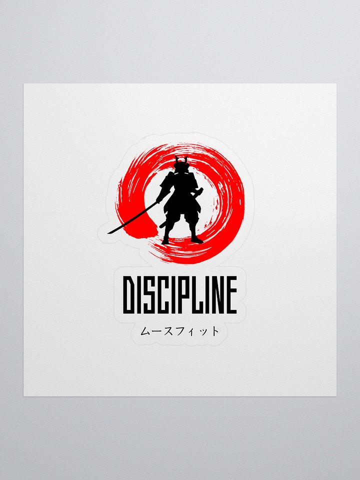 Samurai Sticker - Samurai Showdown product image (1)
