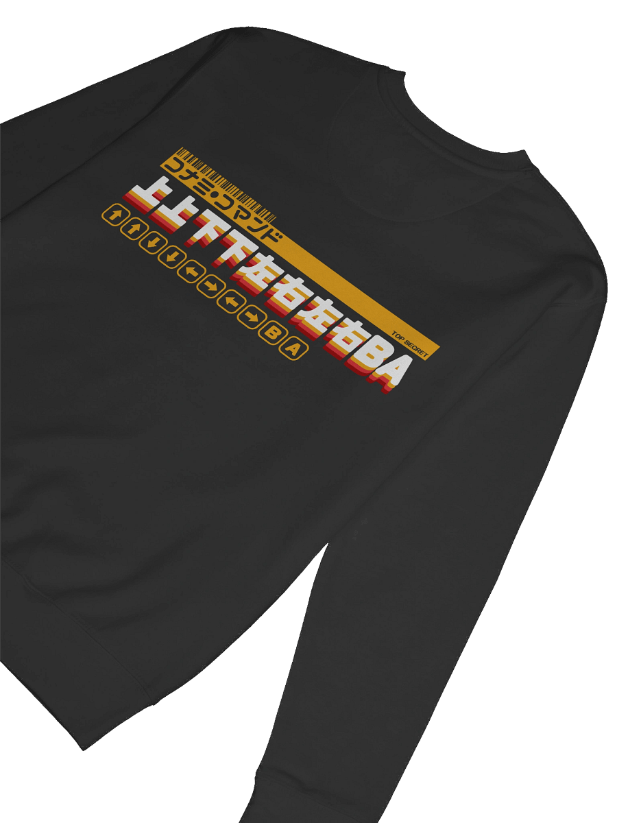 Konami Code Sweatshirt (light on dark) product image (8)