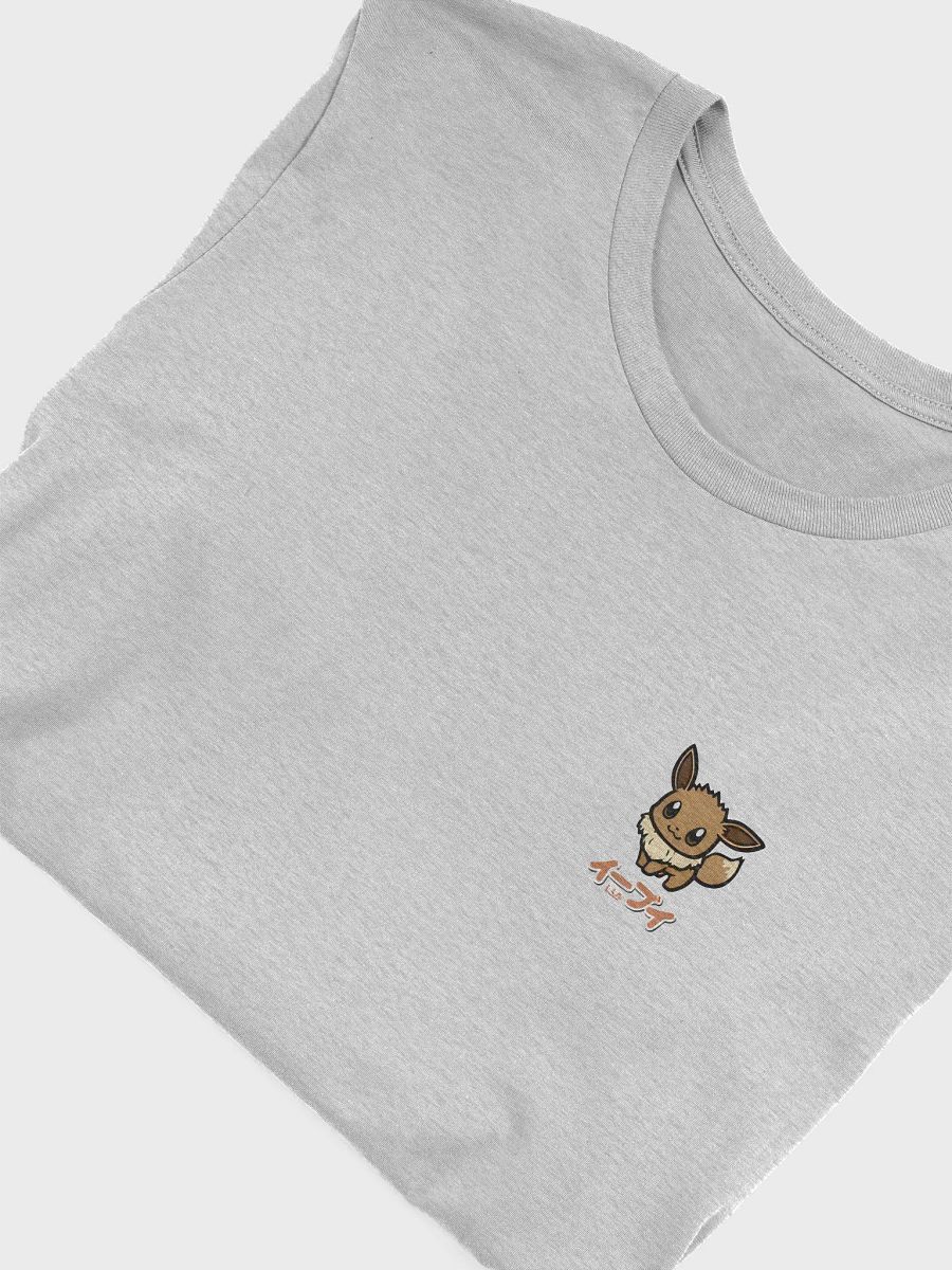 Eevee Evolution Squad T-Shirt product image (17)