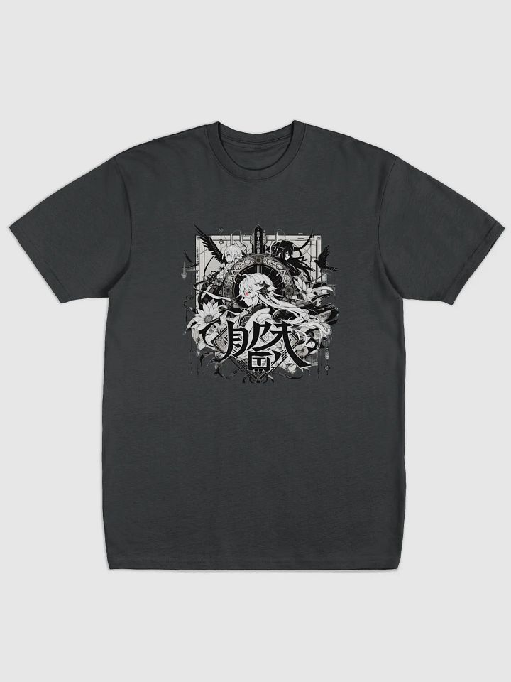 Camiseta Exclusiva ``Honor´´ estilo Japones Premium product image (1)