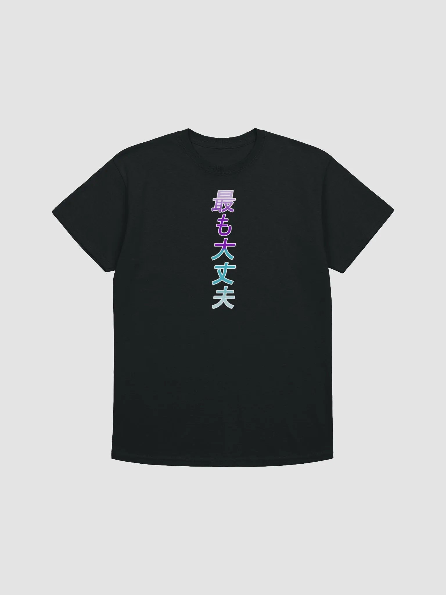 Most Okayest Shirt product image (6)