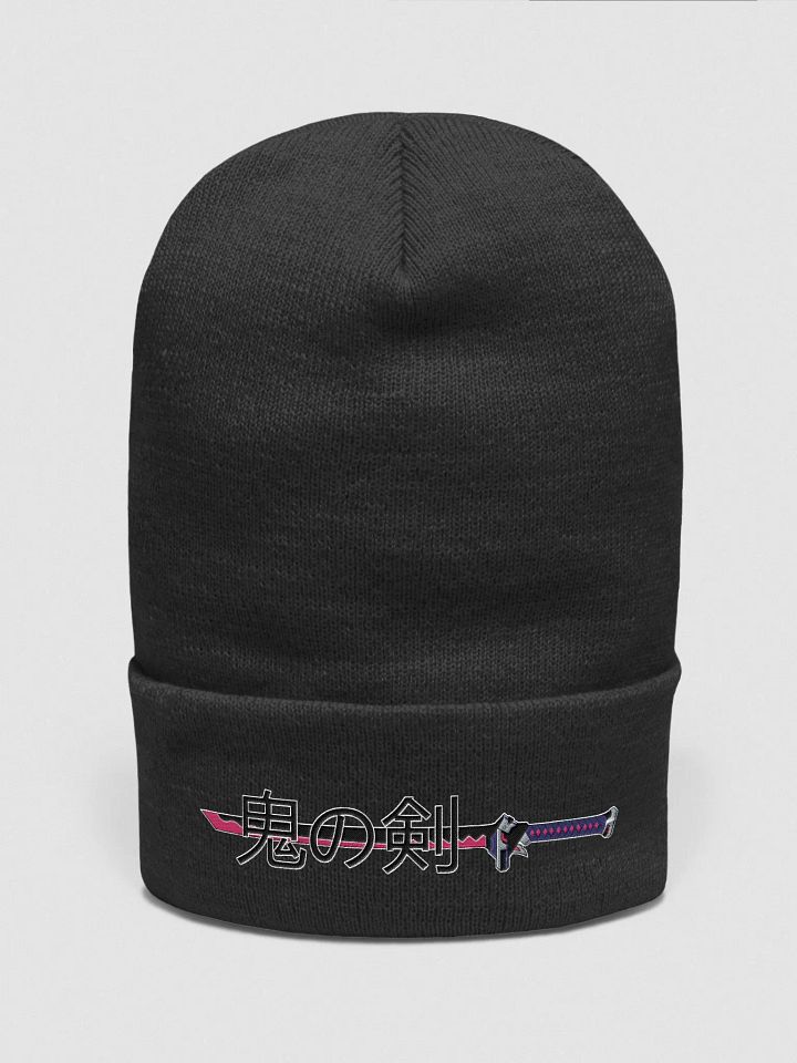 Zentaro Blade Beanie (ZYoshiYoshi64) product image (1)