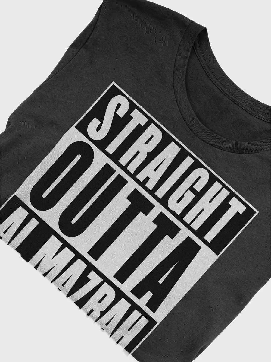 Straight Outta Al Mazrah - Unisex Bella+Canvas Supersoft T-Shirt product image (50)