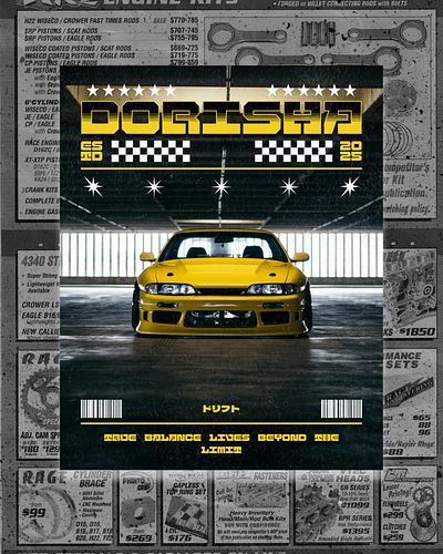 Dorisha (8x10, 16x20)
Enhanced Matte Paper Poster

Paper thickness: 0.26mm
Paper weight: 189 g/m²
Opacity: 94%
ISO brightness...