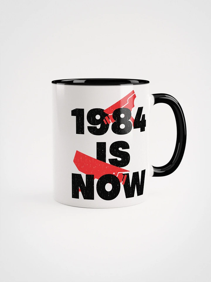 1984 Is Now Mug product image (6)