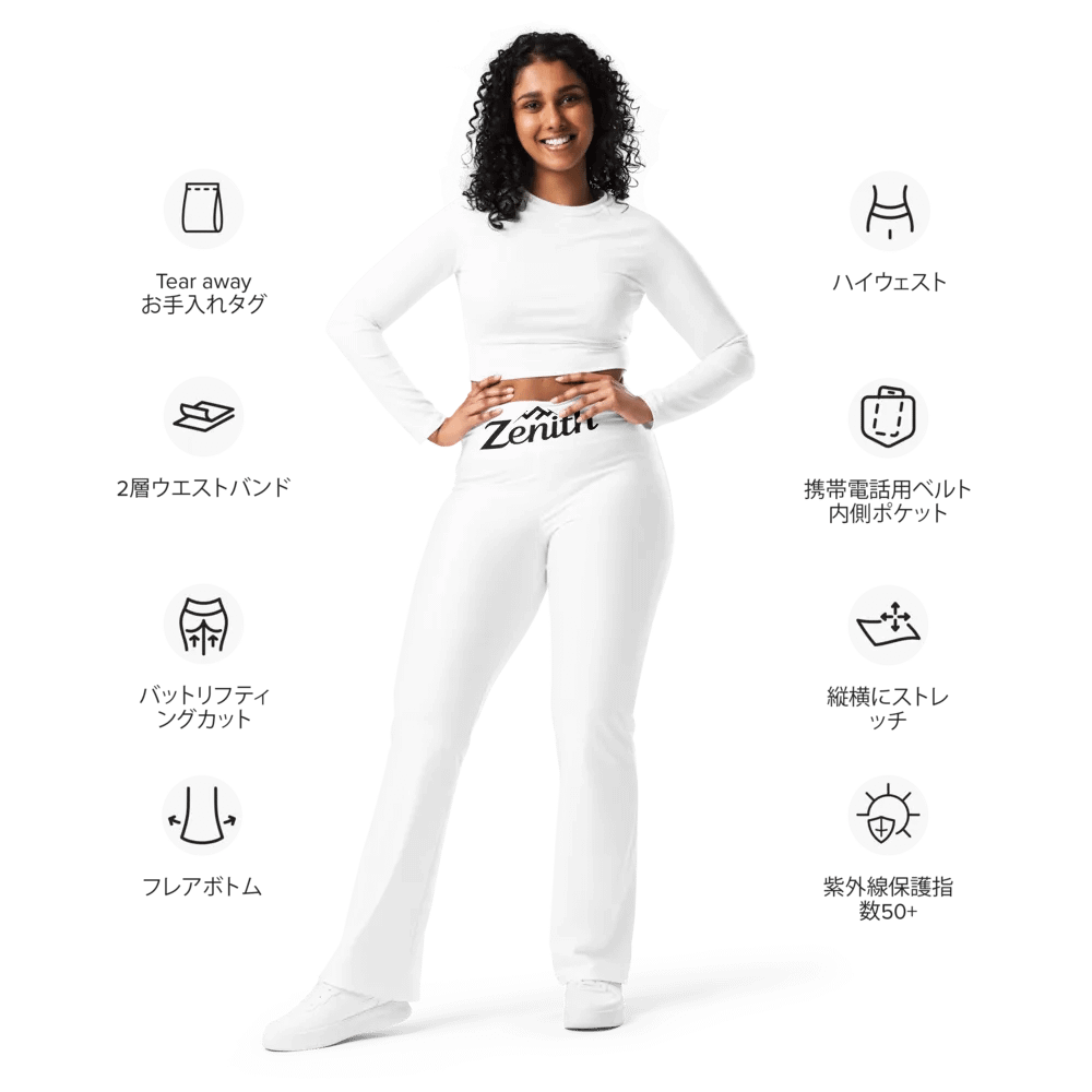 Zenith Women's High-Waisted Flare Leggings with UPF 50+ and Recycled Fabric - White product image (12)