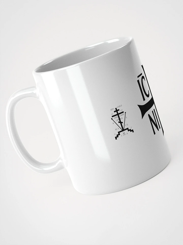 Christ Is Victorious Mug product image (2)