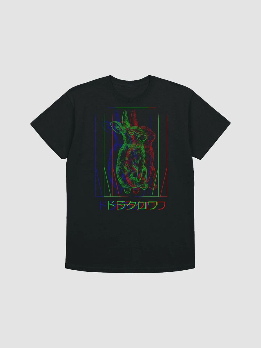 RabbitTB product image (2)