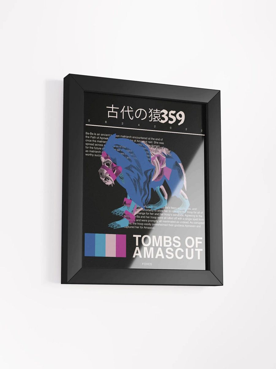 Ba-Ba - Framed Print product image (2)