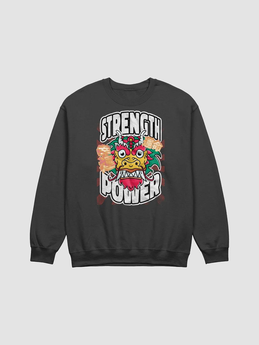 Strength & Power Sweater product image (2)
