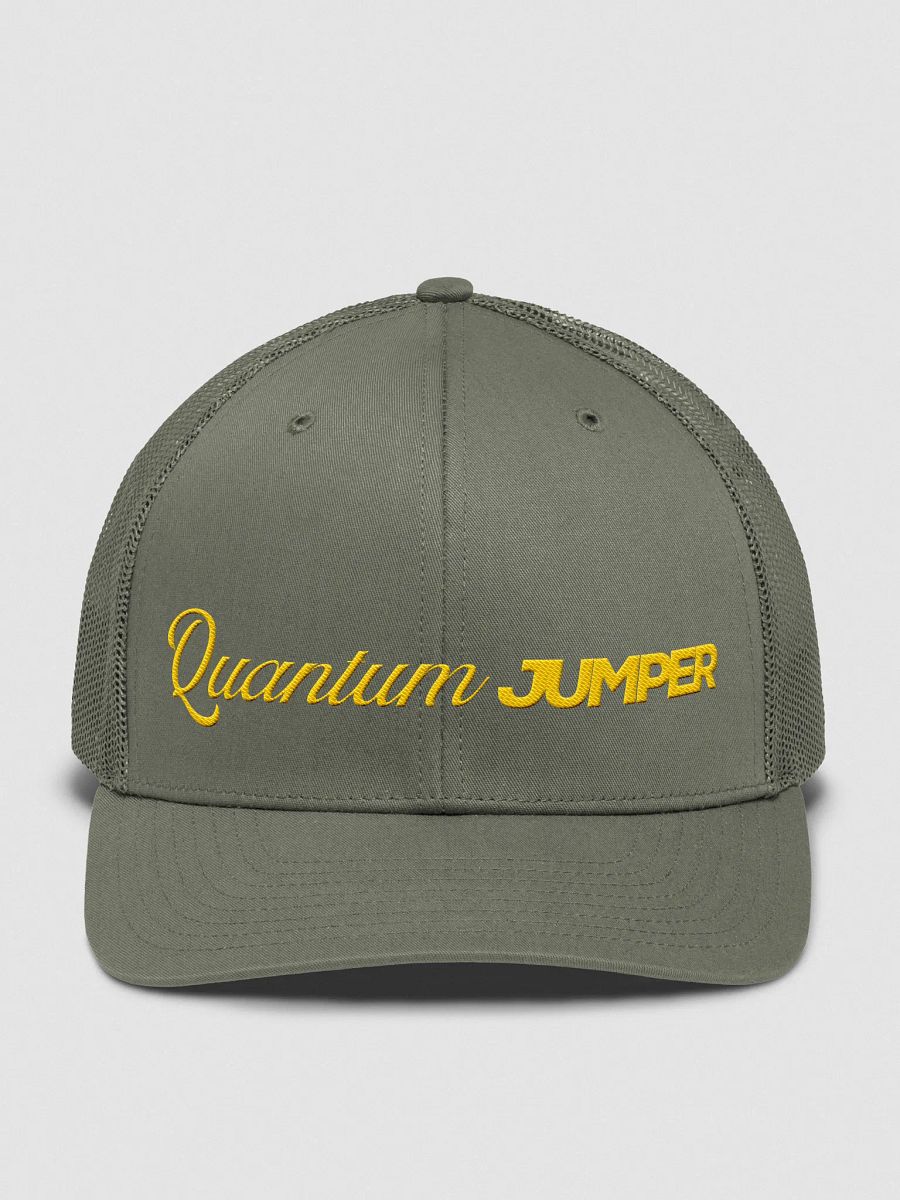 Quantum Jumper H arm product image (2)