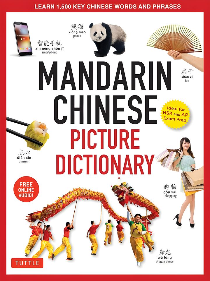 Mandarin Chinese Picture Dictionary product image (1)