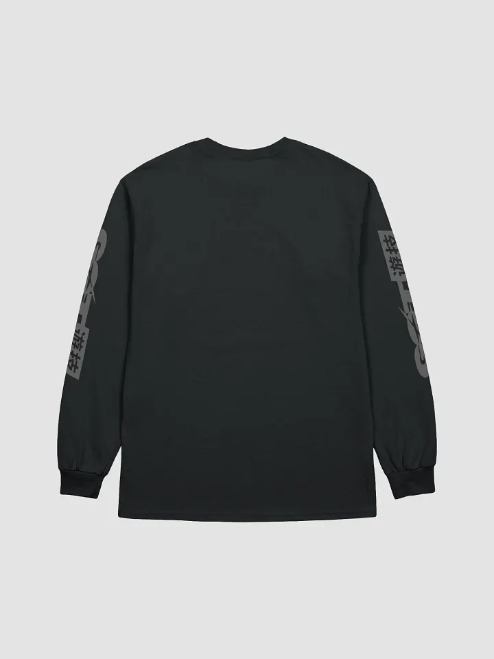 G.O.T BOX PRINT LONG SLEEVE T-SHIRT product image (2)