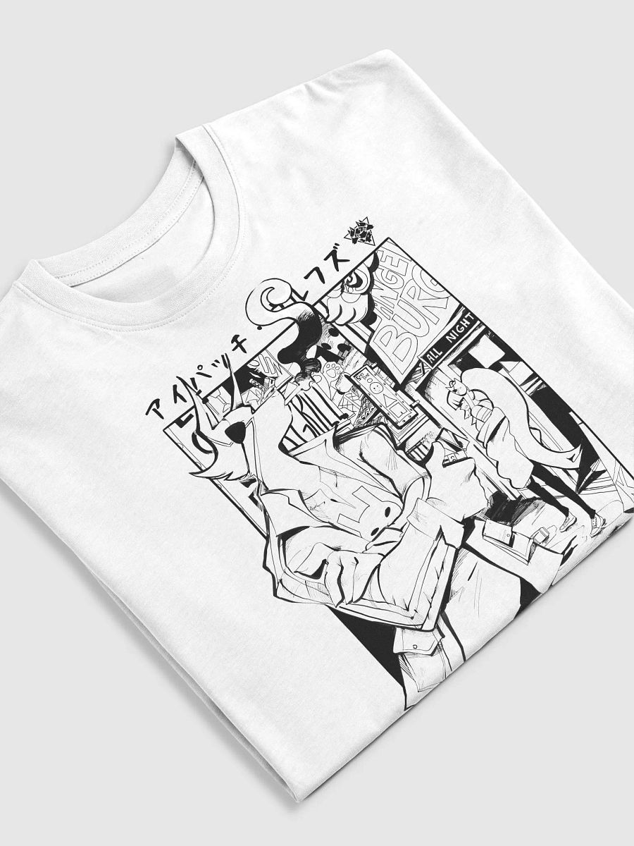 Wolf T-Shirt product image (5)