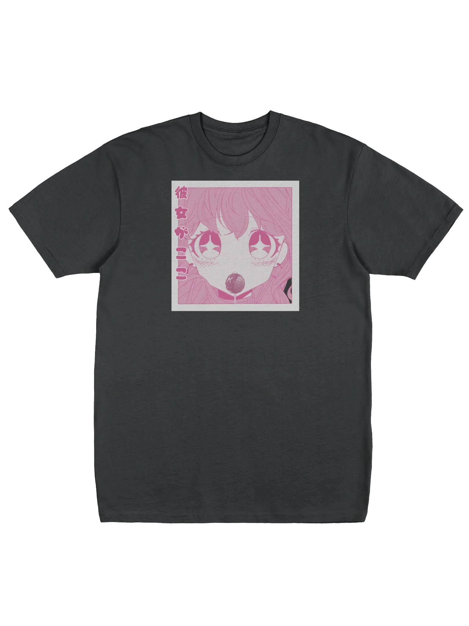 Yummy ball tee product image (1)