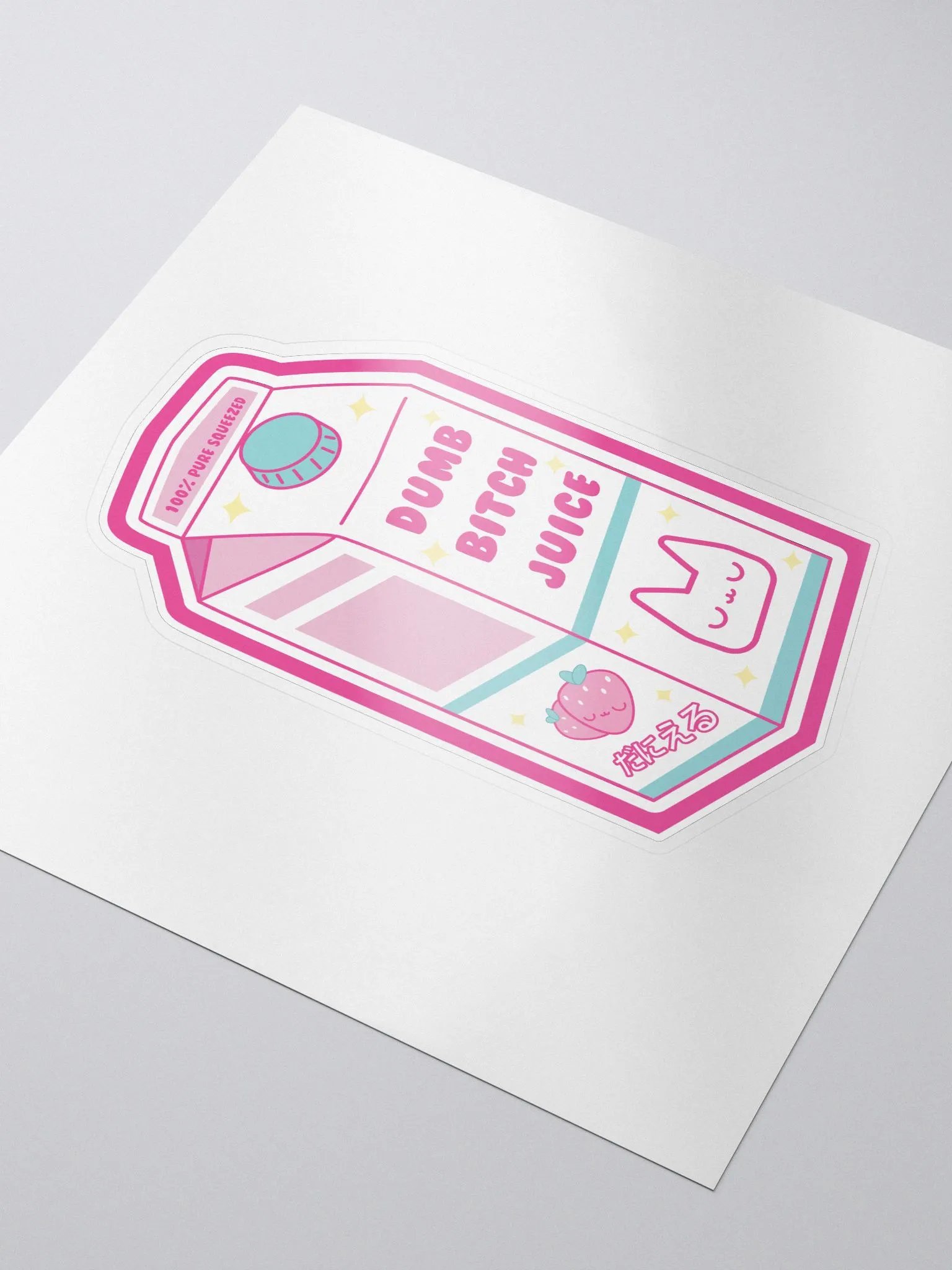 Dumb Bitch Juice Sticker product image (3)