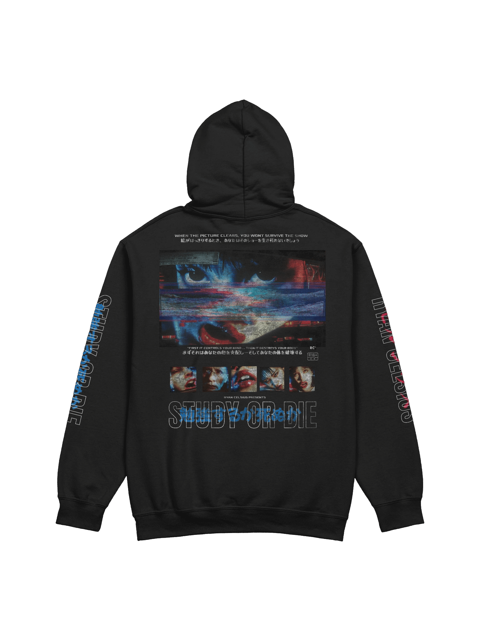 Study Or Die Premium v001 product image (1)