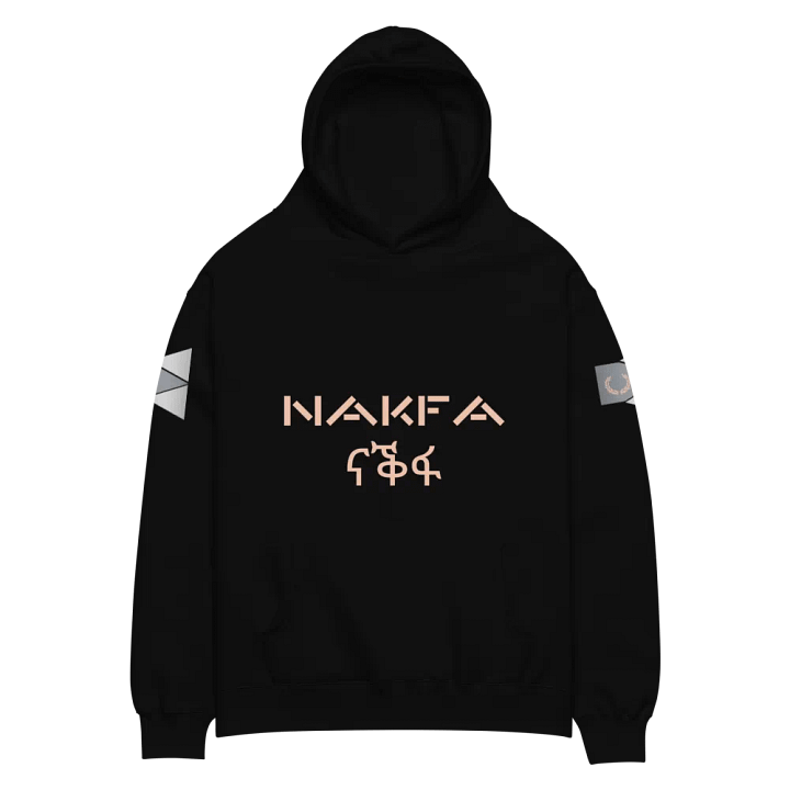 NAKFA Scripted Unisex Hoodie product image (4)