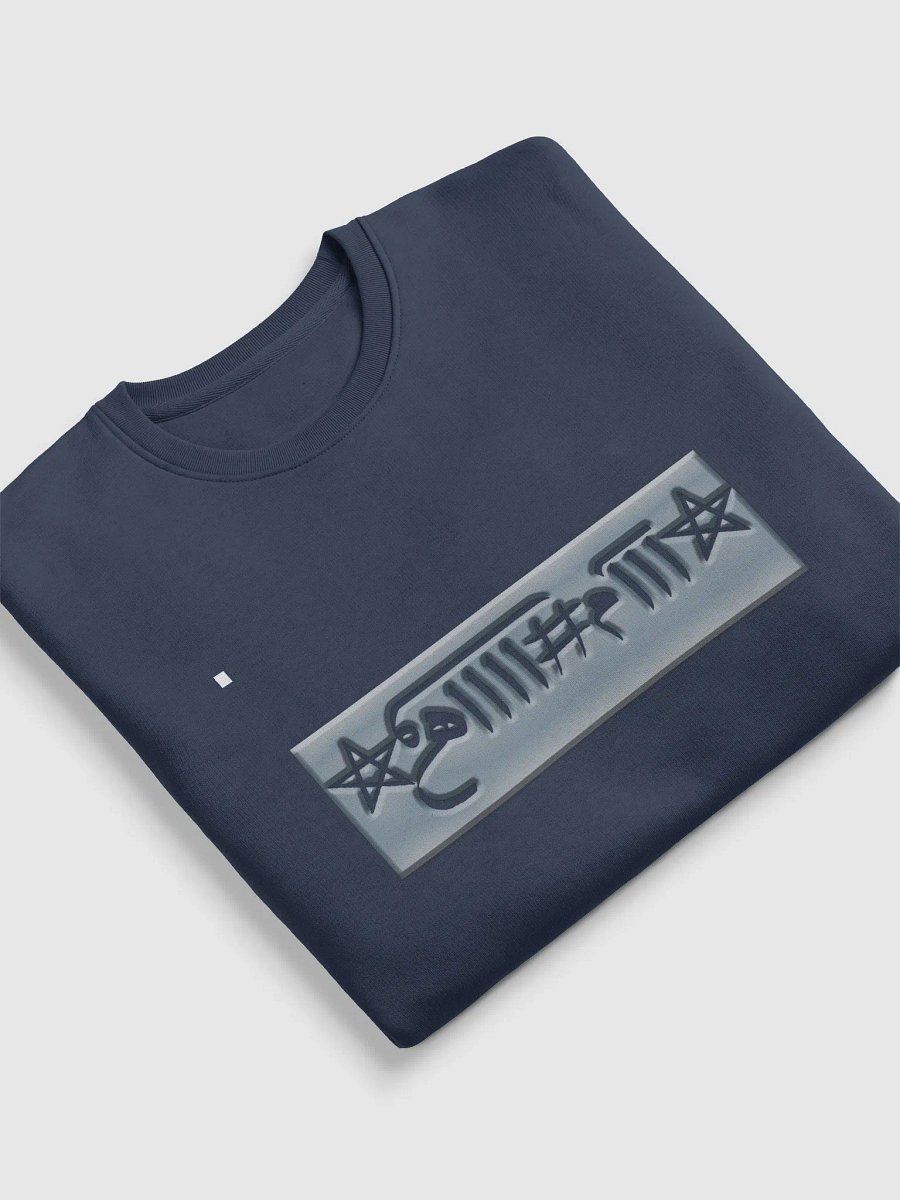 Sweatshirt Sulaymaniyah product image (5)