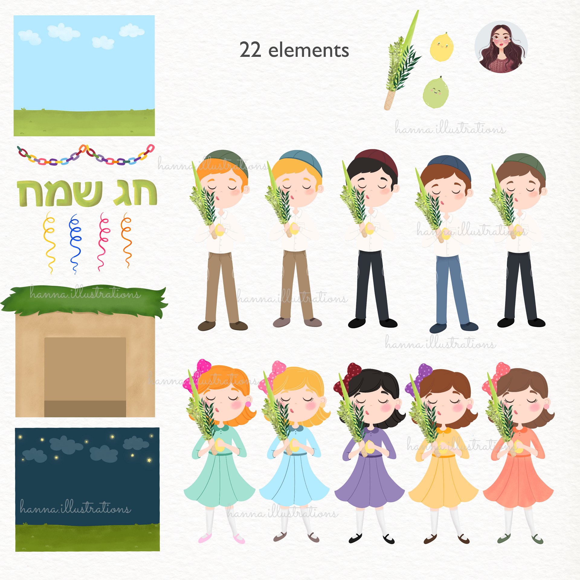 Sukkot cute clipart set product image (4)