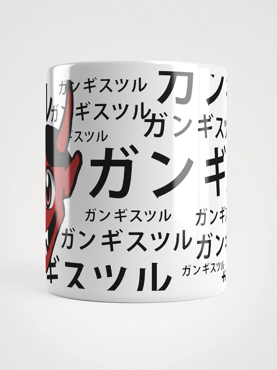 Oni Mug product image (13)