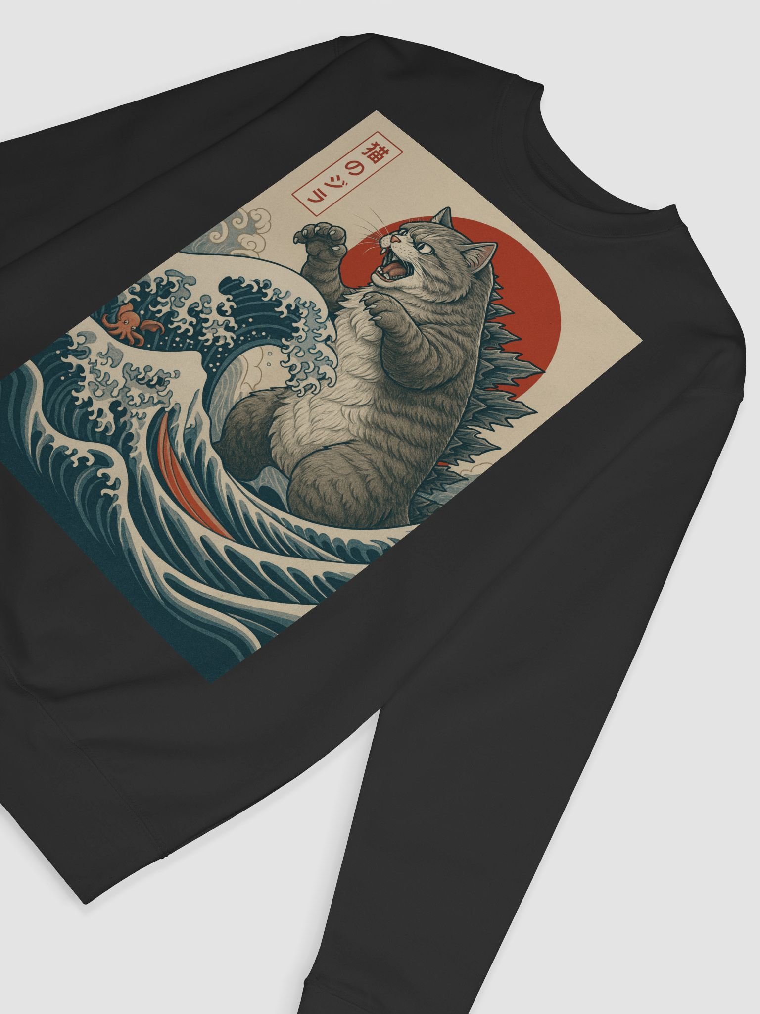 Catzilla Great Wave Sweatshirt | Funny Japanese Art Cat Hoodie product image (3)