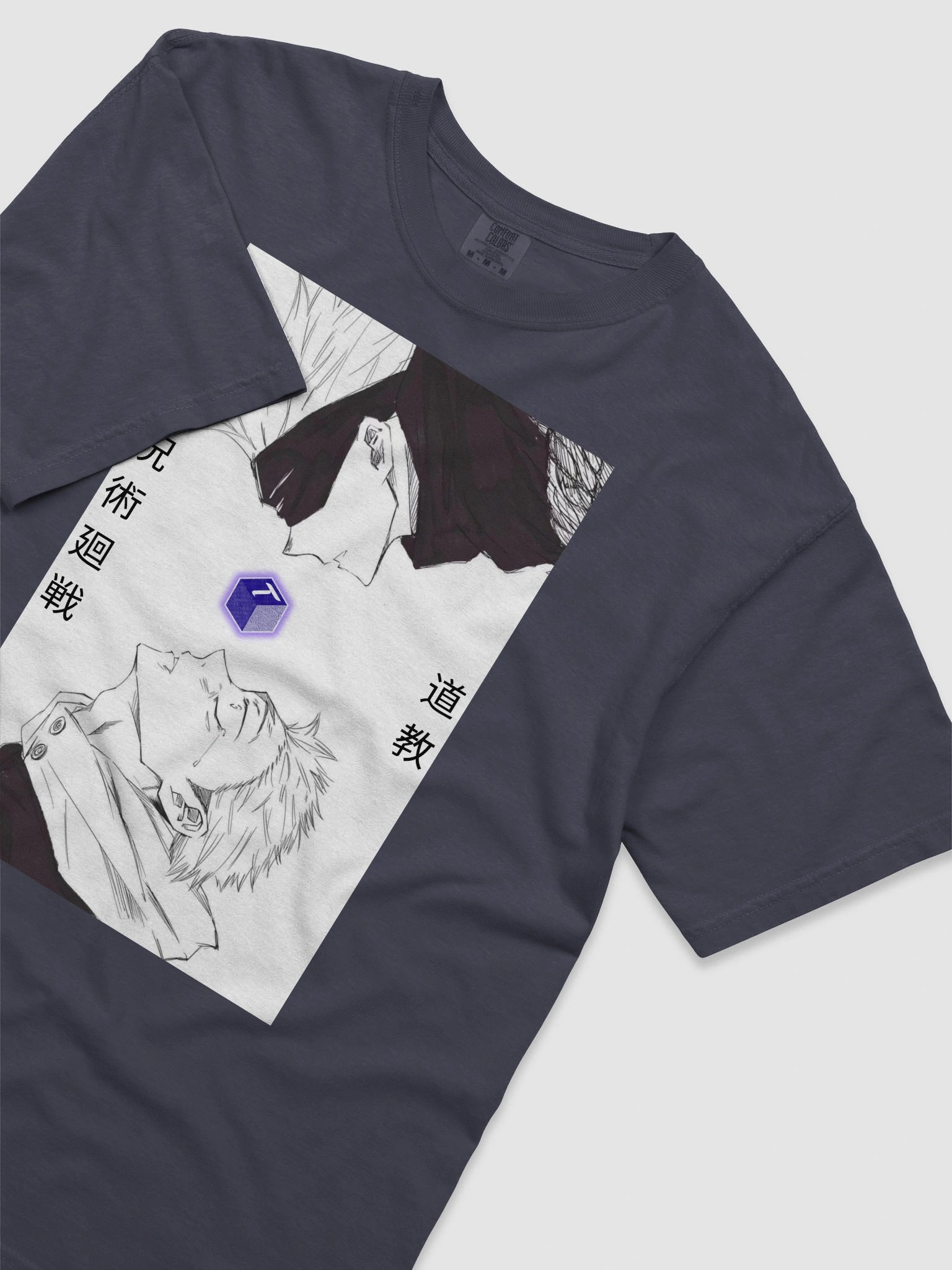 Bittensor x JJKS product image (18)