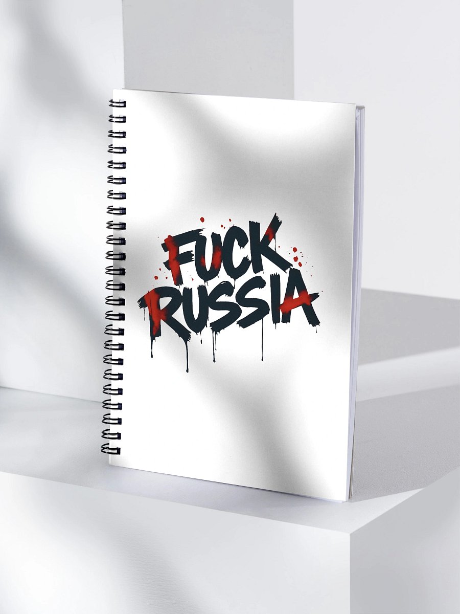 Graffiti Dreams Spiral Notebook product image (4)
