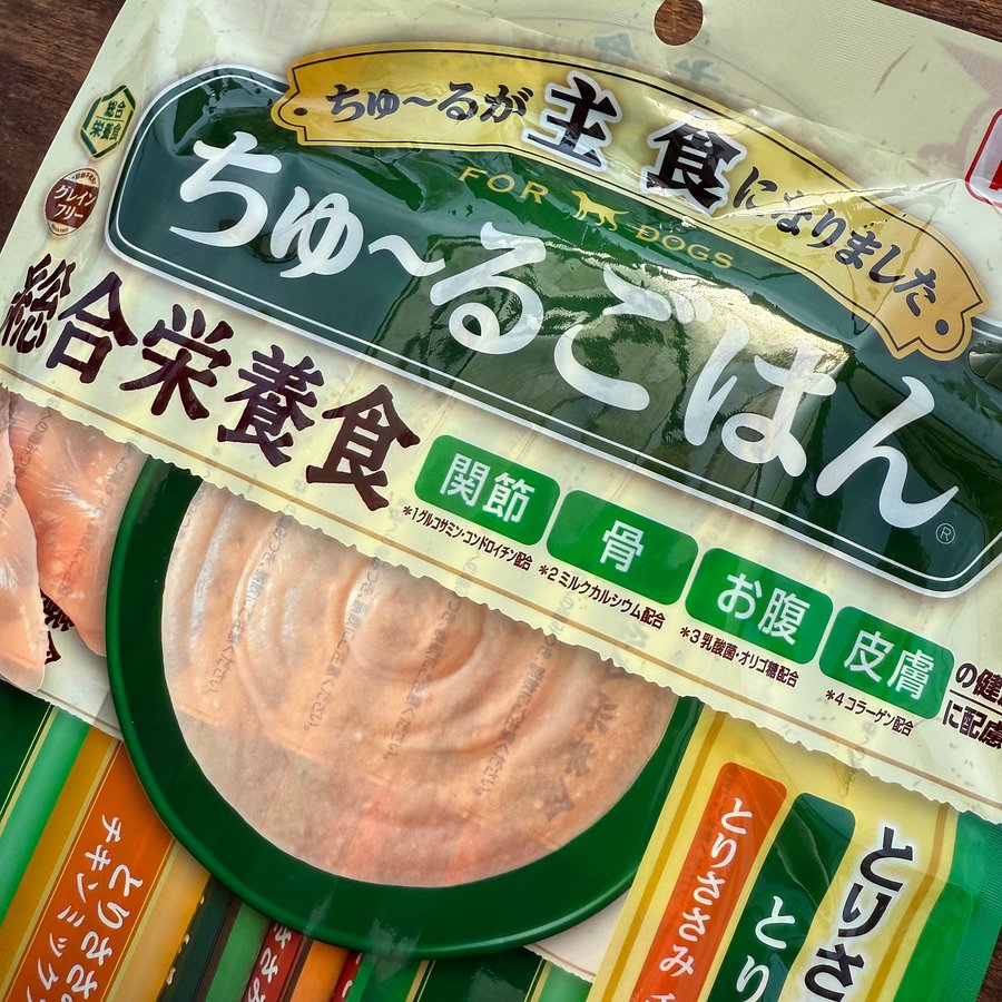 🎎 Inaba Churu Gohan – Chicken Variety Pack (20 Sticks, Complete & Balanced Dog Food) – Japanese Wife Approved product image (2)
