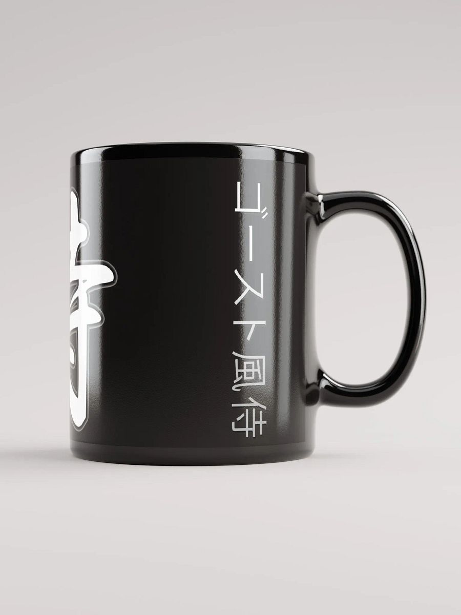OG GWS MUG product image (1)