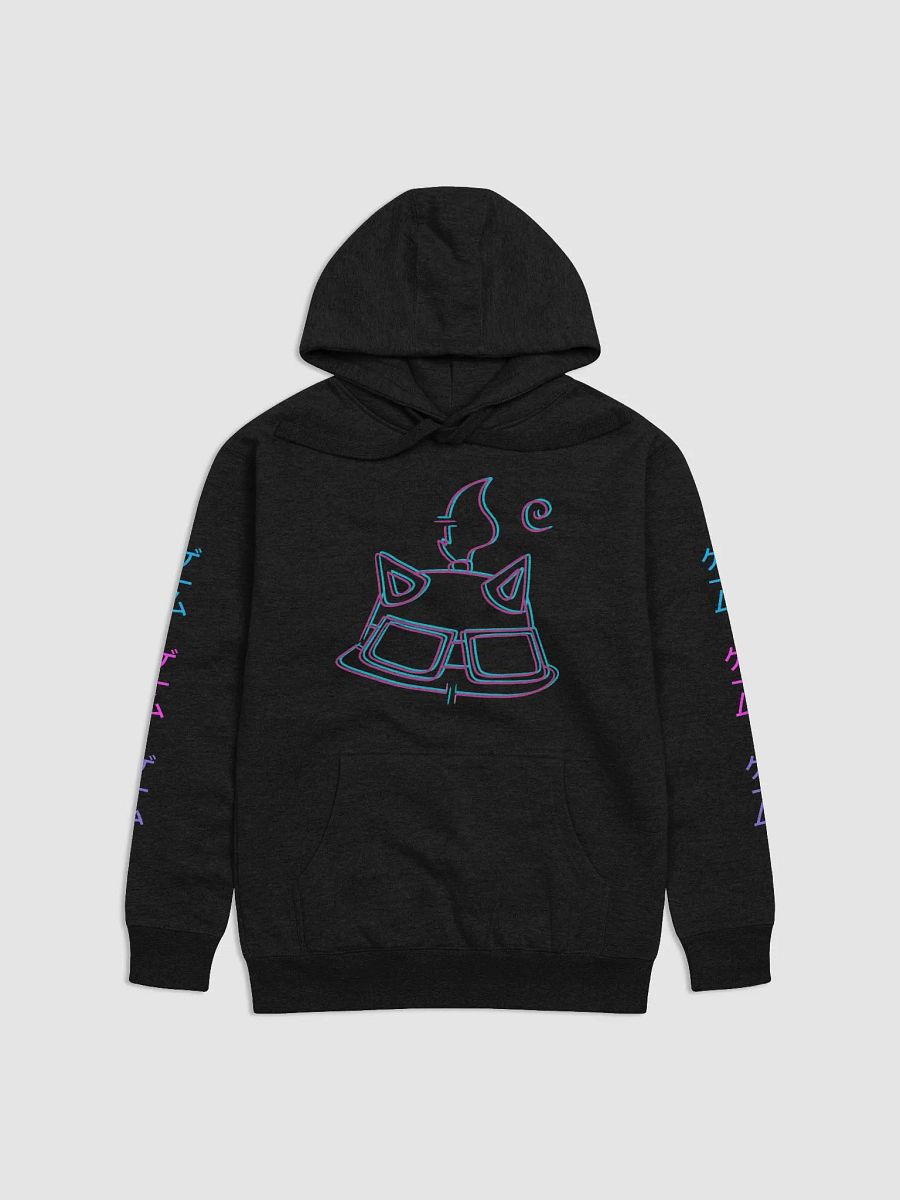 Gamer Hoodie product image (1)
