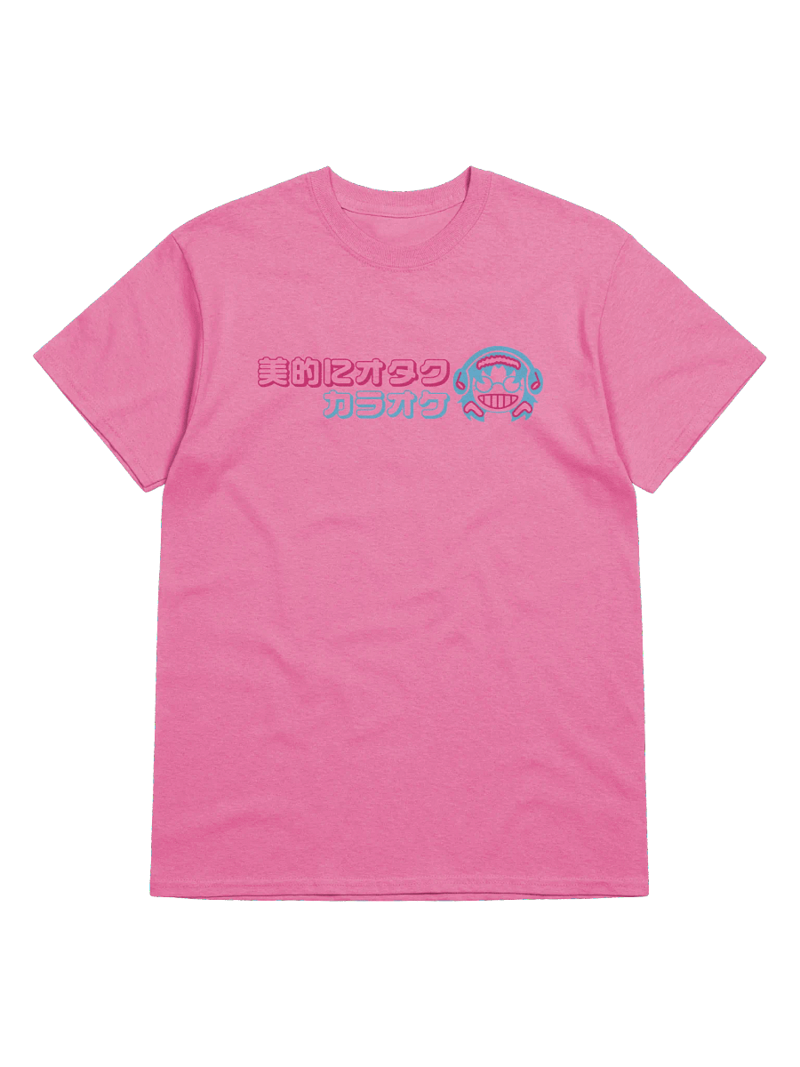 Aesthetically Geeky Karaoke T-Shirt product image (4)