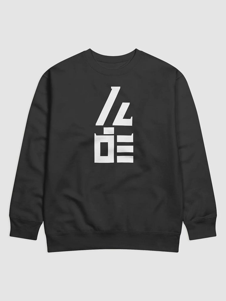 Shirt product image (1)