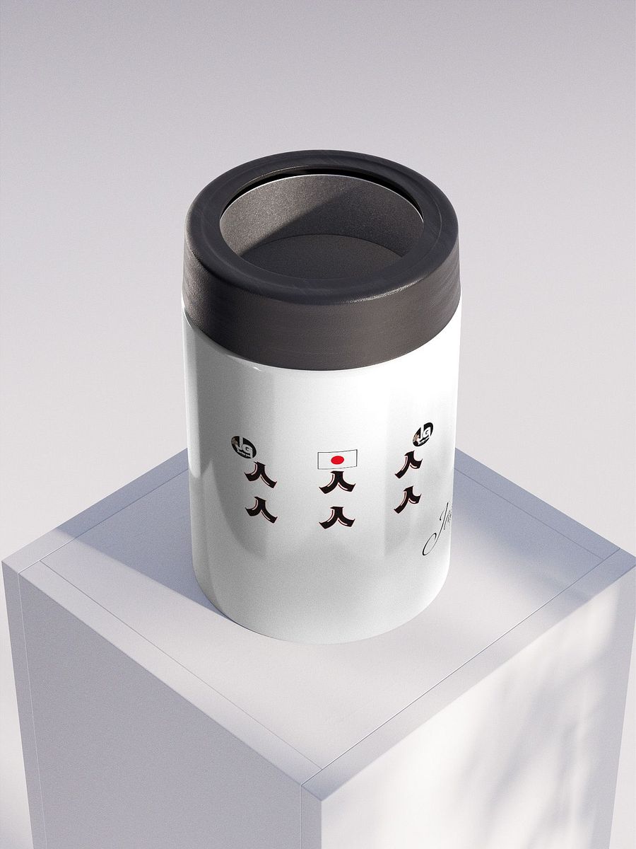 Person Japanese Kanji Japón Go product image (4)