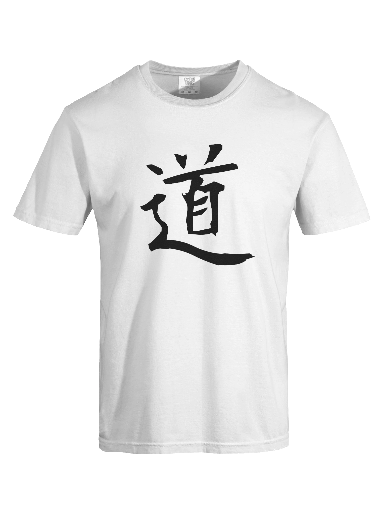 Your Soul Kanji T-shirt - Michi product image (7)
