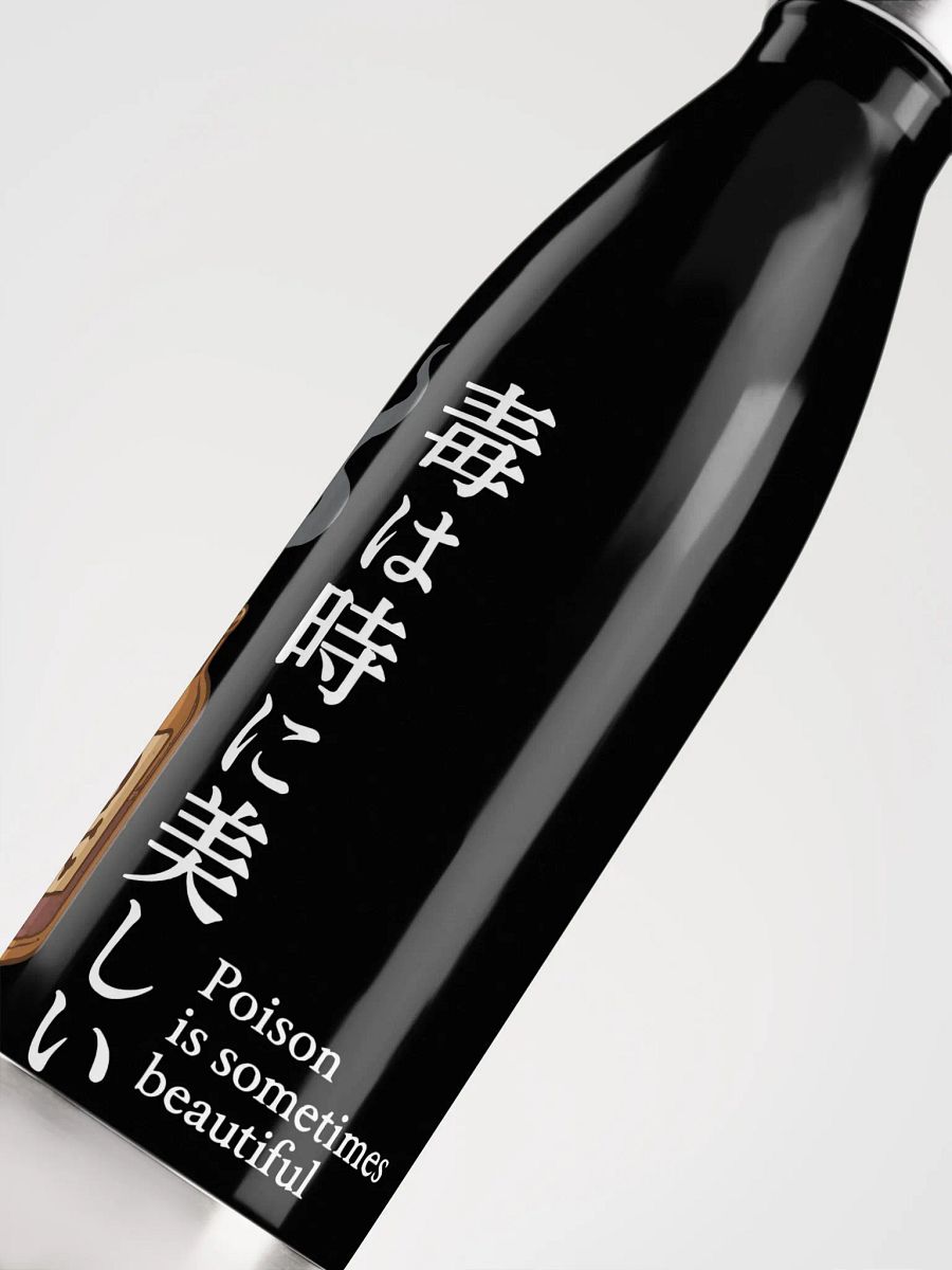 Dangerous Elixir Stainless Steel Water Bottle product image (5)