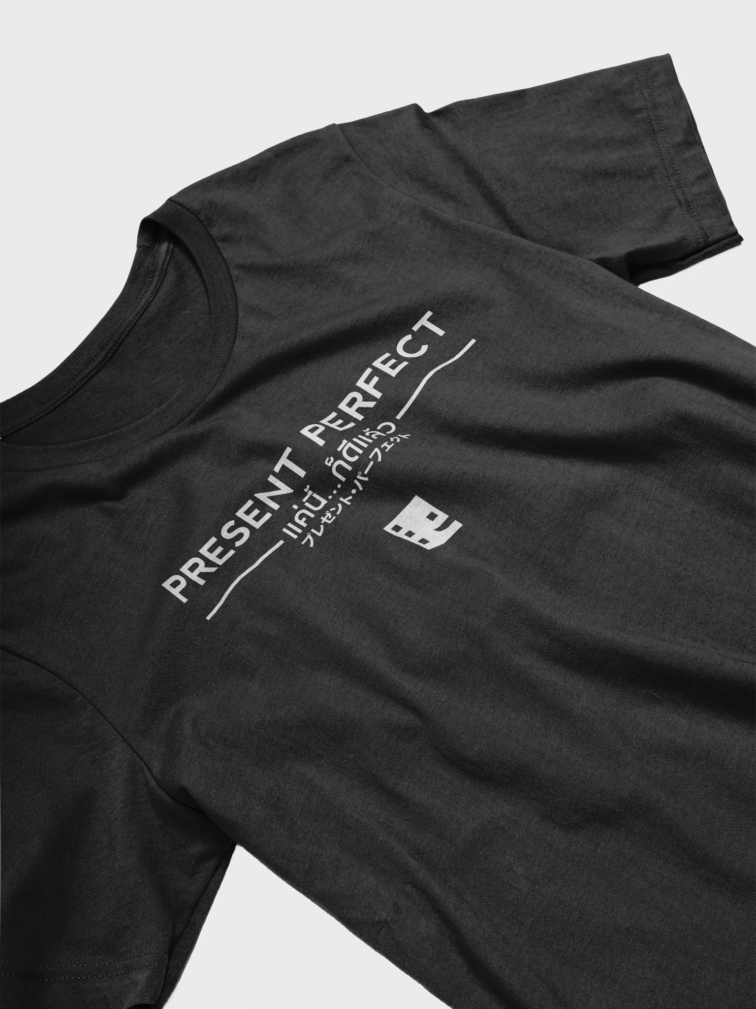 Present Perfect Official Garment-Dyed Heavyweight T-Shirt product image (16)