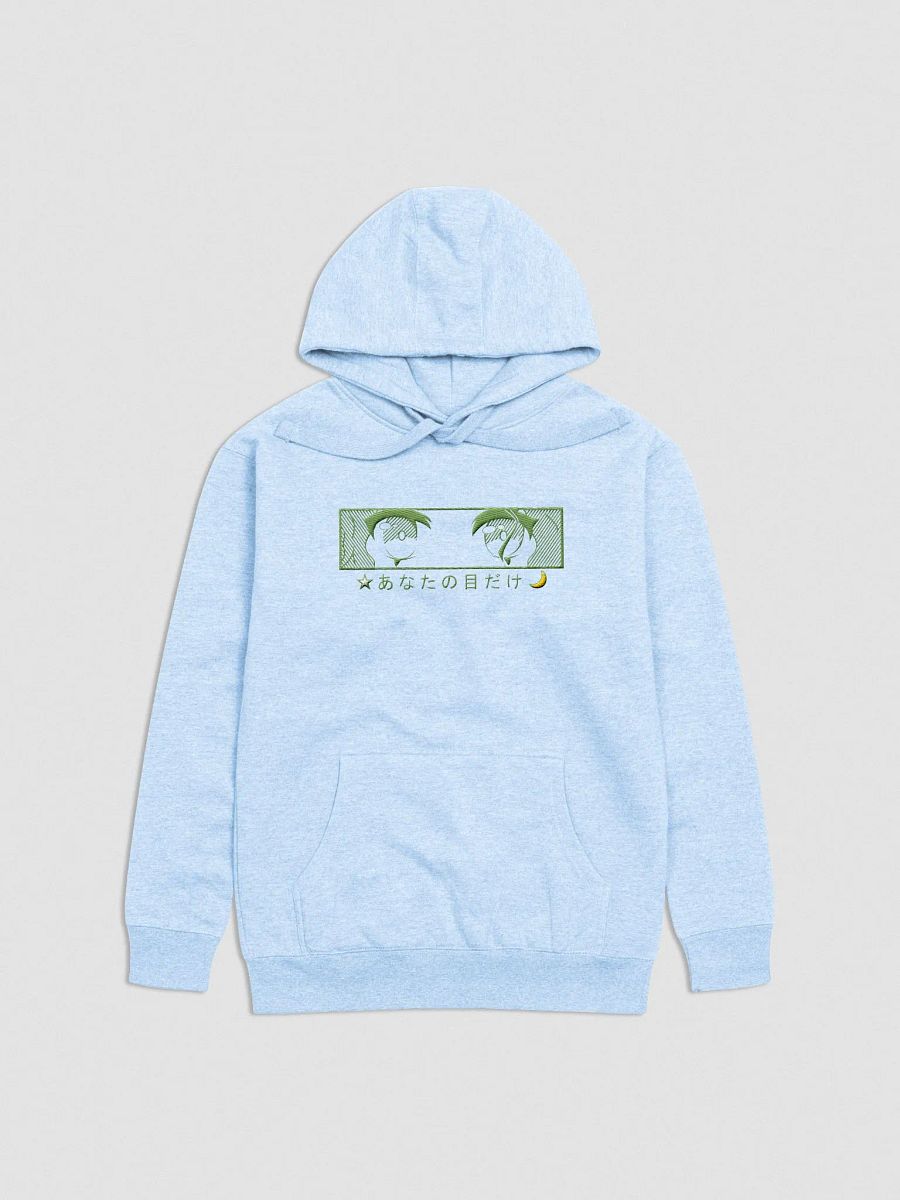 For Your Eyes Only Hoodie with Green Stitching product image (1)