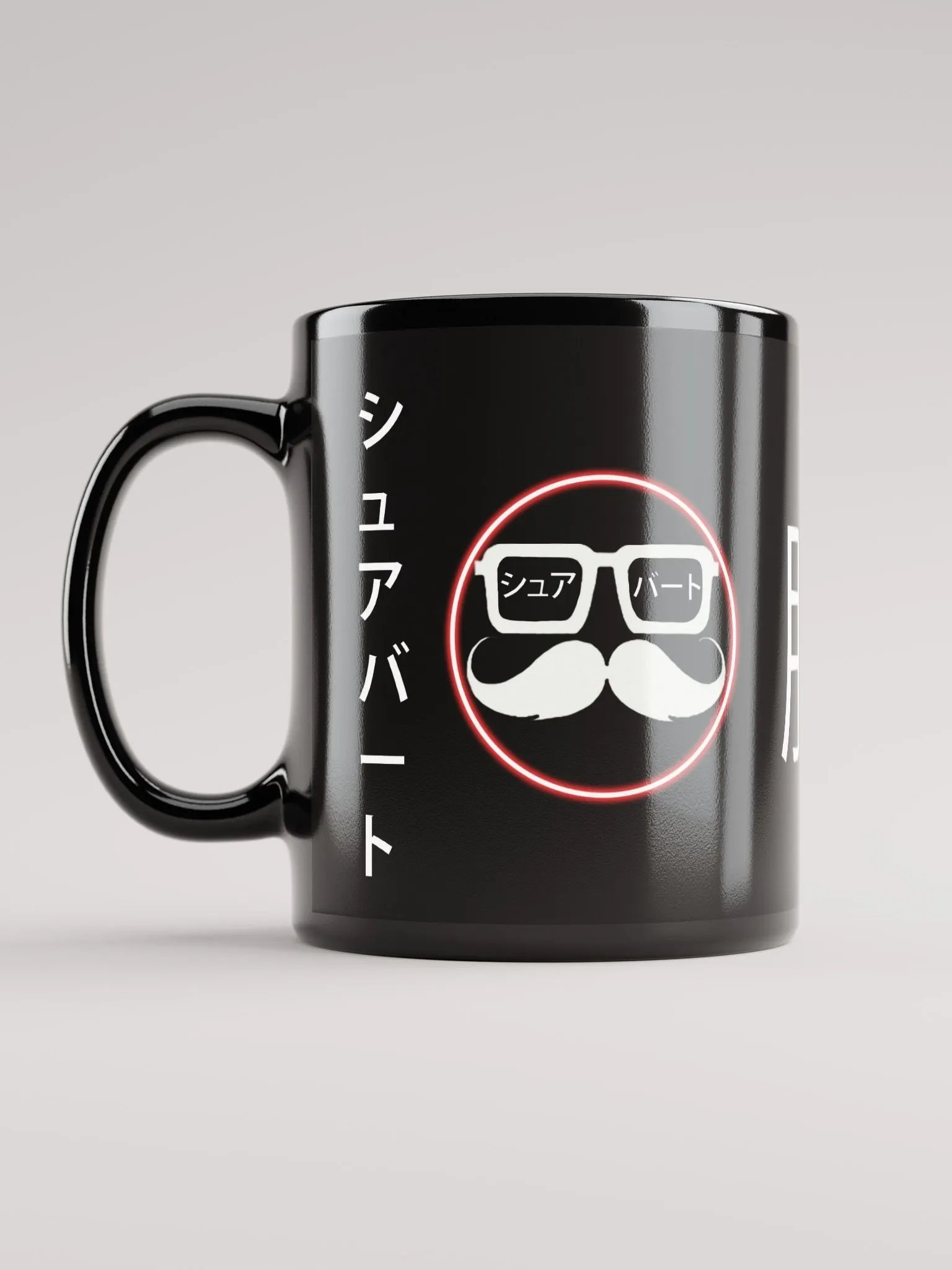Tokyo Bert mug 2 product image (12)