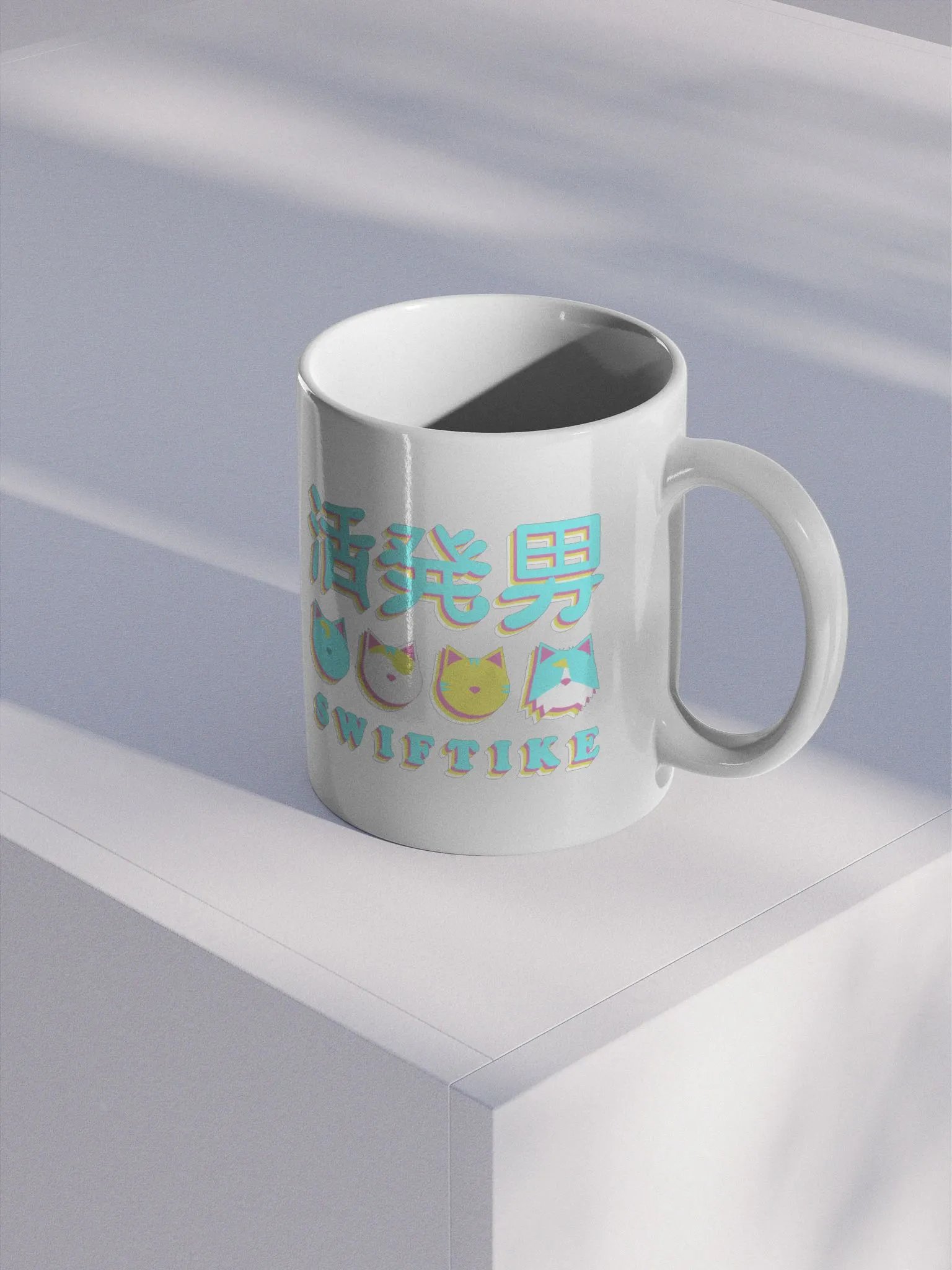 IkeBrite Mug 2.0 product image (3)