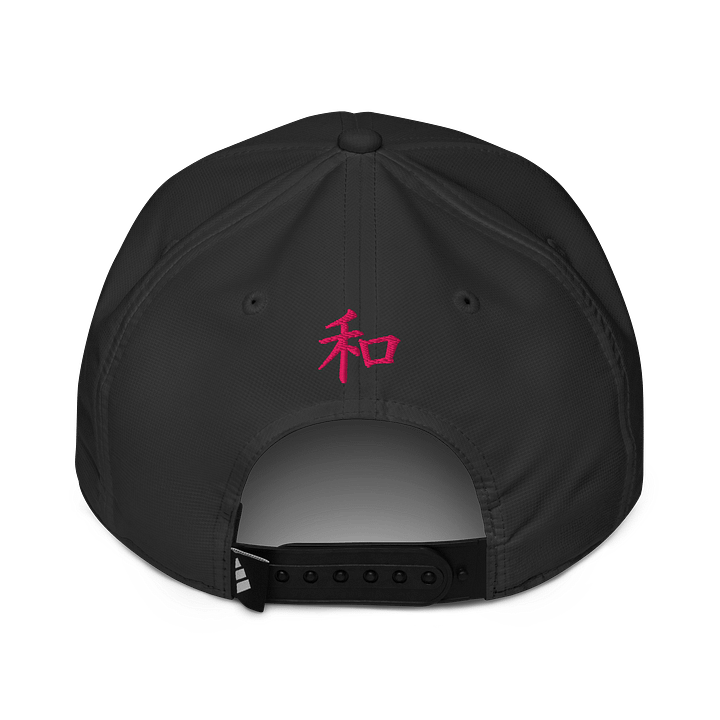 Zen Kanji Performance Cap product image (2)