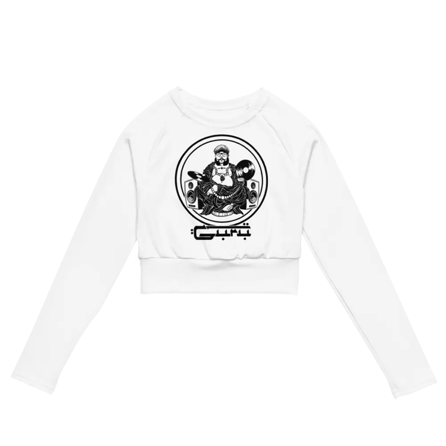 Guru Crop White product image (2)